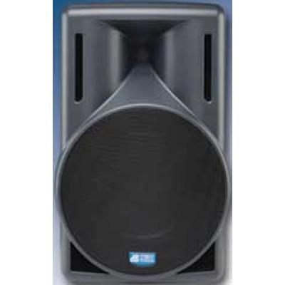 DB TECHNOLOGIES OPERA 305 (товар снят с производства)